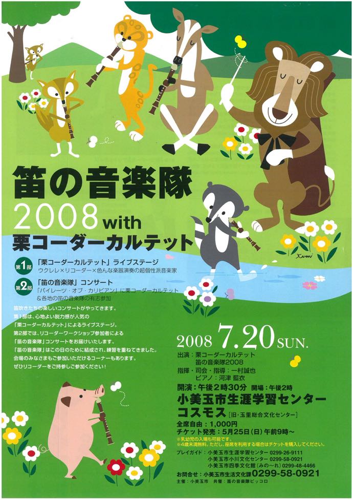 サンプル