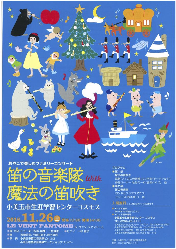 サンプル