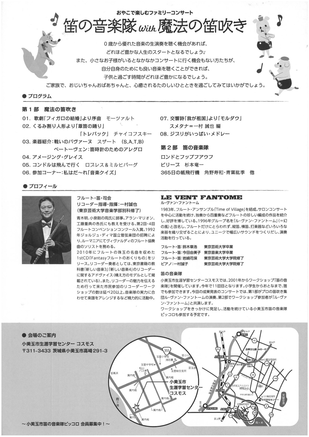 サンプル