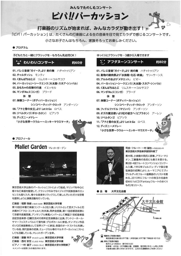 サンプル